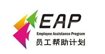 2018企業(yè)管理微咨詢(xún)方案啟動(dòng) 信息系統(tǒng)集成服務(wù)的戰(zhàn)略升級(jí)與實(shí)施路徑